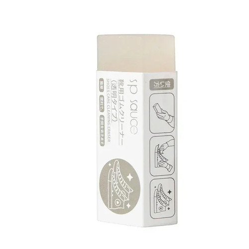 Shoe cleaning eraser - eraser, suede